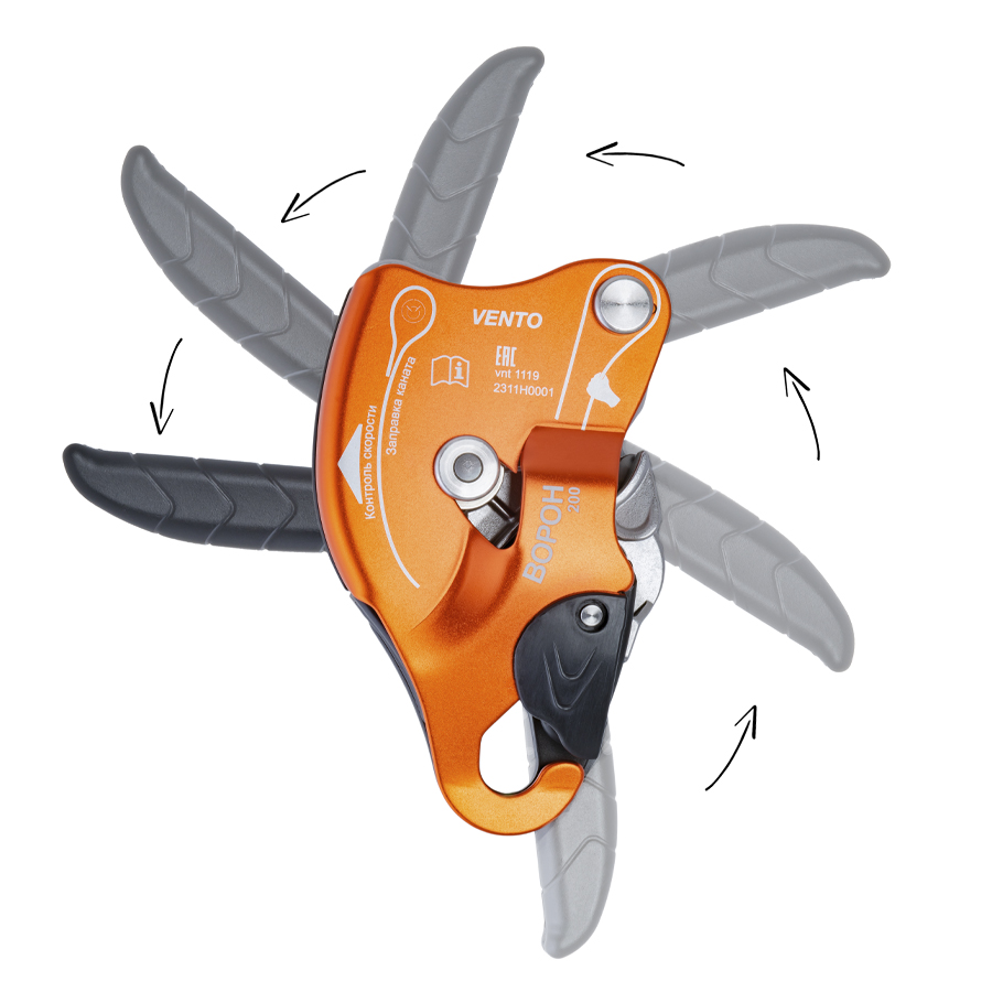 Спусковое устройство "Ворон" (Цвет оранжевый) — изображение 5